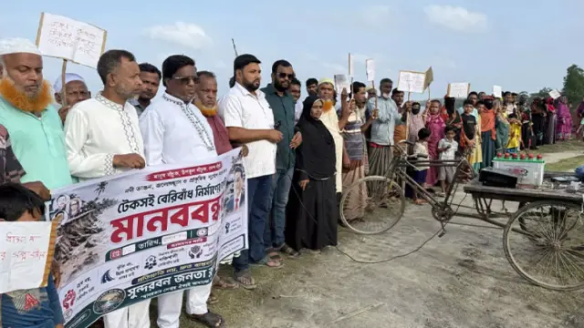বরগুনায় টেকসই বাঁধ নির্মাণের দাবি উপকূলবাসীর