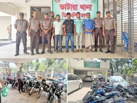 আন্তঃজেলা চোর চক্রের মূলহোতাসহ ৮ সদস্য গ্রেপ্তার, ২০টি মোটরসাইকেল উদ্ধার