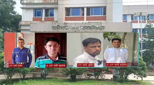 ১০ লাখ টাকায় মাদকের চালান ছেড়ে দেওয়ার অভিযোগ, ৪ পুলিশ সদস্য প্রত্যাহার