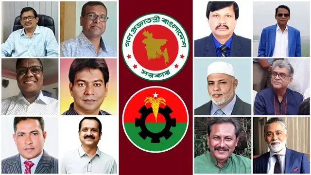 বিএনপির ১২ নেতাকে গুরুত্বপূর্ণ সংস্থা ও প্রতিষ্ঠানে চুক্তিভিত্তিক নিয়োগ