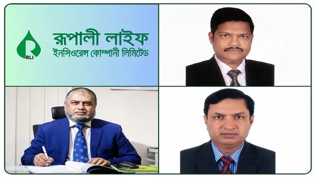 রূপালী লাইফের সিইওকে ঘিরে দুর্নীতির অভিযোগের তদন্তে শ্লথগতি