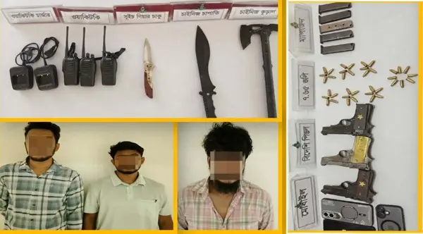মালিবাগে র‍্যাবের অভিযানে অস্ত্র-গুলিসহ তিন সন্ত্রাসী গ্রেপ্তার