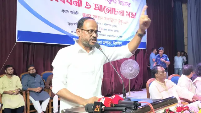 দেশকে অস্থিতিশীল করার ষড়যন্ত্র করছে স্বৈরাচারের দোসররা: প্রতিমন্ত্রী টুকু
