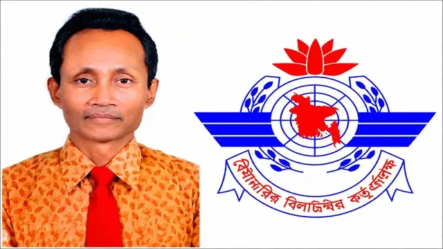 বেবিচকের তত্ত্বাবধায়ক প্রকৌশলীর বিরুদ্ধে ঠিকাদার সিন্ডিকেট ও দুর্নীতির অভিযোগ