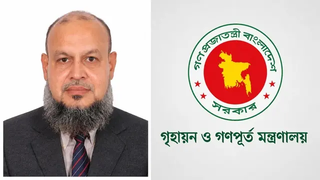 গৃহায়ণ ও গণপূর্ত মন্ত্রণালয়ের সচিব হলেন ওবায়দুর রহমান