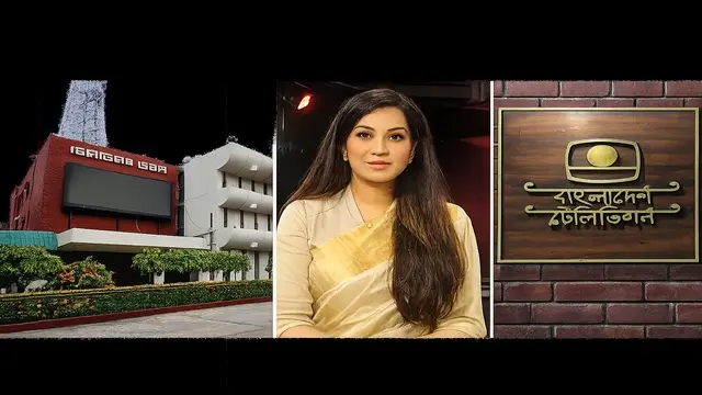 বিটিভির মহাপরিচালক হলেন কাজী জেসিন