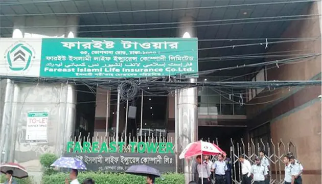 রাজবাড়ীতে ফারইস্ট ইসলামী লাইফের অফিস বন্ধ, দুশ্চিন্তায় প্রায় দুই হাজার গ্রাহক