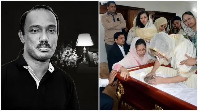 আজ মনে পড়ছে কোকোকে