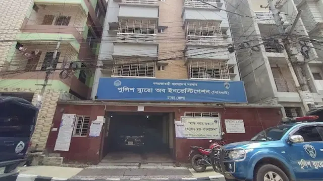 পিবিআই কর্মকর্তার বিরুদ্ধে আনুষ্ঠানিক তদন্ত শুরু