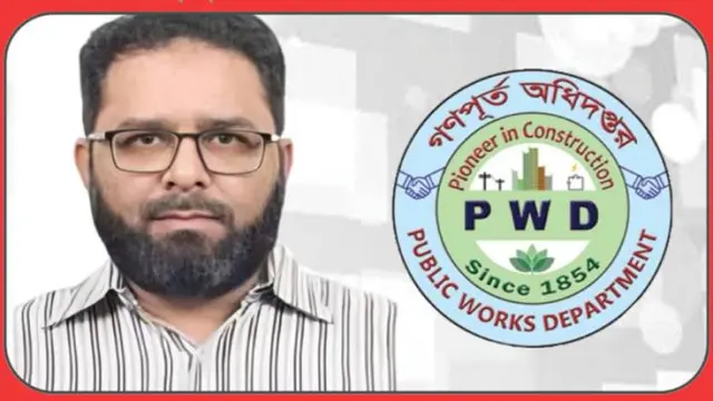 গনপূর্তে বিপ্লব সিন্ডিকেটের রমরমা বদলী বানিজ্যের পর এবার পদোন্নতি ঘিরে বিতর্ক
