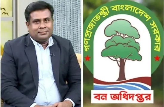 বন সংরক্ষক হোসাইন নিশাদের বিরুদ্ধে লাগামহীন দুর্নীতি ও অনিয়মের অভিযোগ
