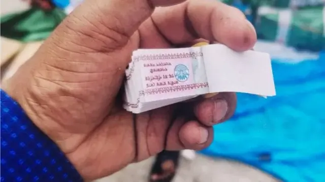 ৯ কোটি ৪৪ লাখ টাকা রাজস্ব ফাঁকির চেষ্টা রুখে দিলো ঢাকা কাস্টমস