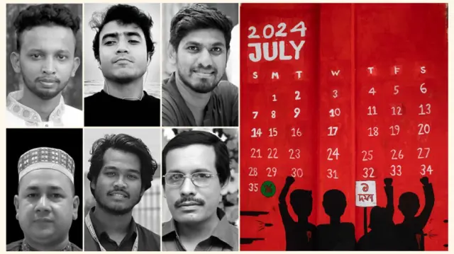 গণ অভ্যুত্থানে আত্মত্যাগী ছয় সাংবাদিক