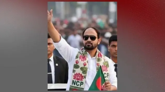 নারী কেলেঙ্কারি ও ব্যাংক কর্মকর্তা অপহরণের অভিযোগে এনসিপি নেতাকে অব্যাহতি