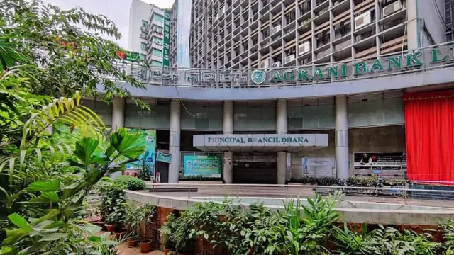 অগ্রণী ব্যাংকের হাজার কোটি টাকা আত্মসাৎ, নেপথ্যে সাত্তার গ্রুপ