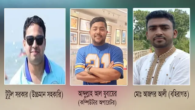 কাস্টমস বন্ড কমিশনারেট, ঢাকা (দক্ষিণ)-এ সেবাগ্রহীতাদের ভোগান্তি; নেপথ্যে ২ কর্মকর্তা ও ১ বহিরাগত