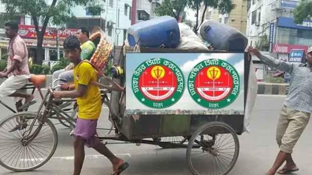 রাজধানীর বাসাবাড়ি থেকে ভ্যানে ময়লা নেওয়ার ফি আদায় বন্ধে রি