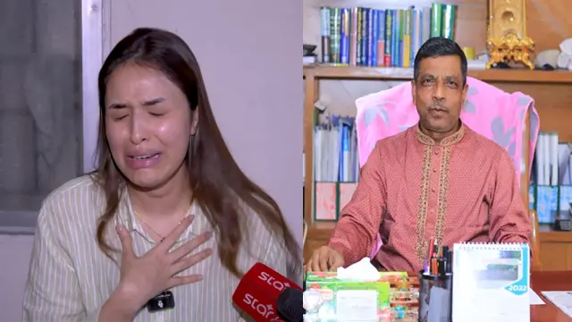 আসিয়ানের নজরুলের বিরুদ্ধে বিয়ে করতে রাজি না হওয়ায় অভিনেত্রীকে নির্যাতনের অভিযোগ