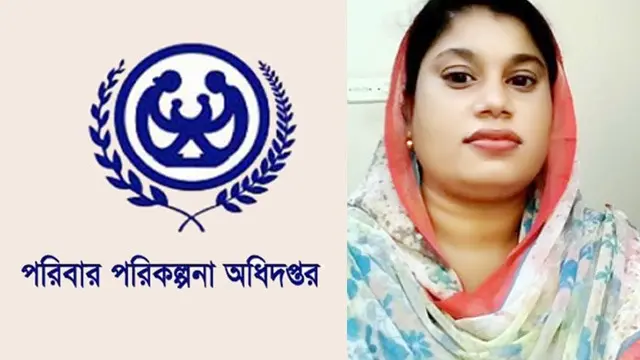 বিতর্কিত রেশমা খাতুনকে চুয়াডাঙ্গা থেকে যশোরের চৌগাছায় ফের বদলি