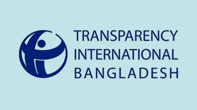 TIB questions U-turn on govt officials’ car maintenance allowance