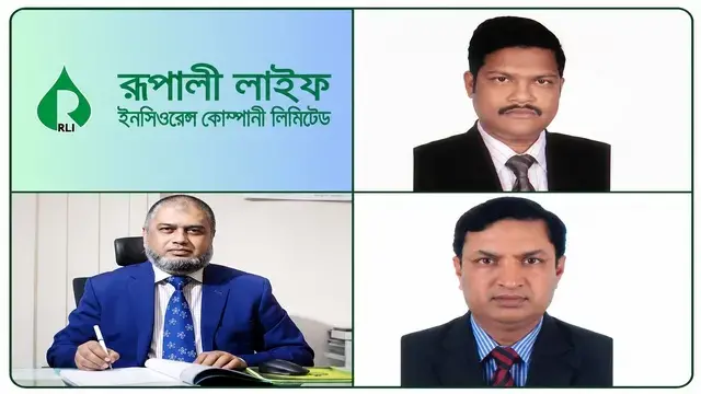 Photo (clockwise): Rupali Life Insurance Company Limited, former Chairman Mahfuzur Rahman Mita, Chief Executive Officer Md. Golam Kibria and IDRA member Apel Mahmud