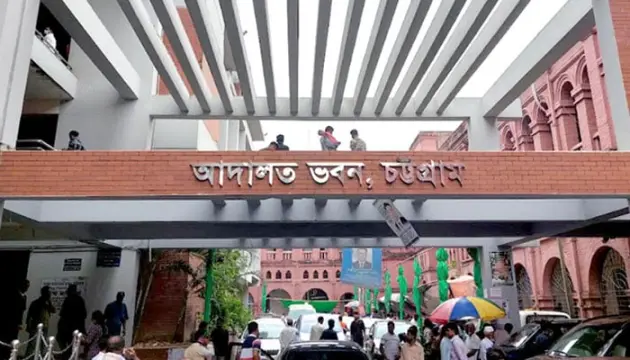 Customs Official, C&F Agent Jailed Over Tk 31 Lakh Duty Evasion