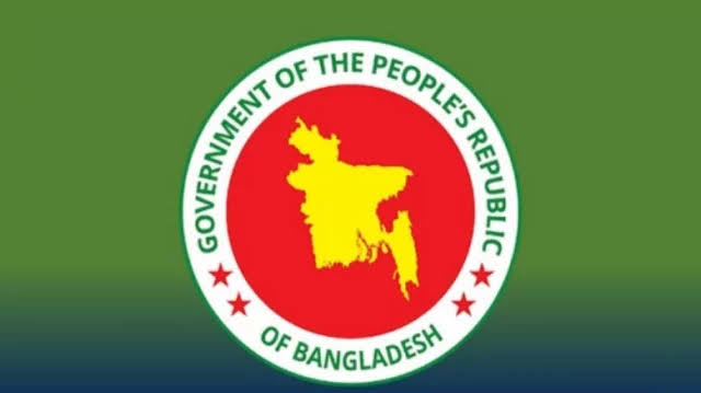 Notification issued canceling 8 national days