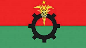 BNP submits review petition to restore caretaker govt provision
