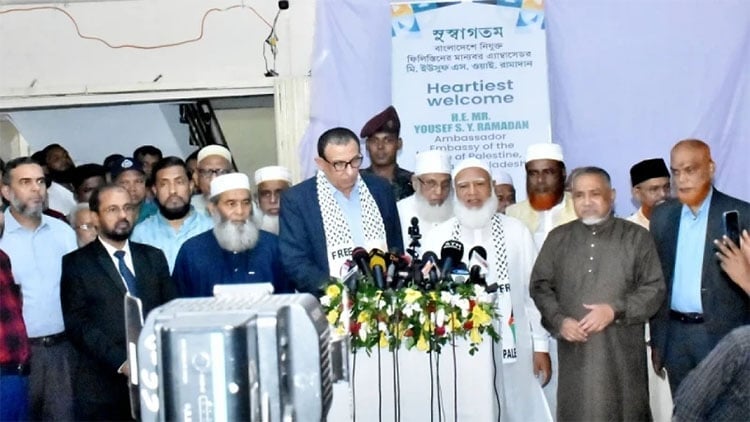All Bangladeshis have support for Palestine: Jamaat Ameer 