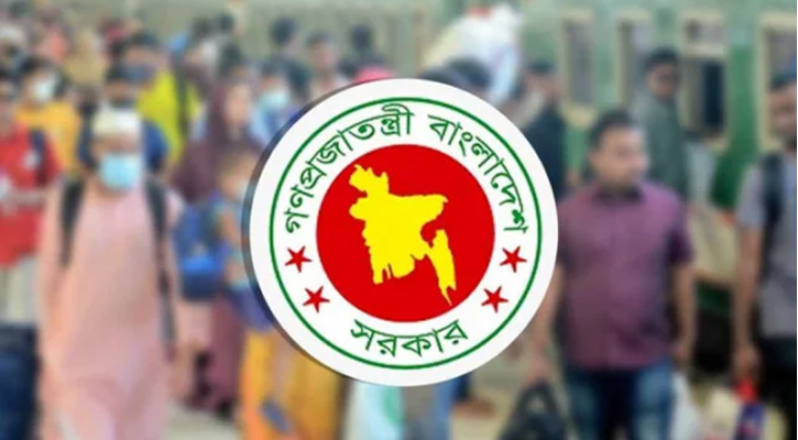 Eid, Durga Puja vacations extended