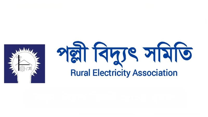 Palli Bidyut Samity halts movement on govt assurance