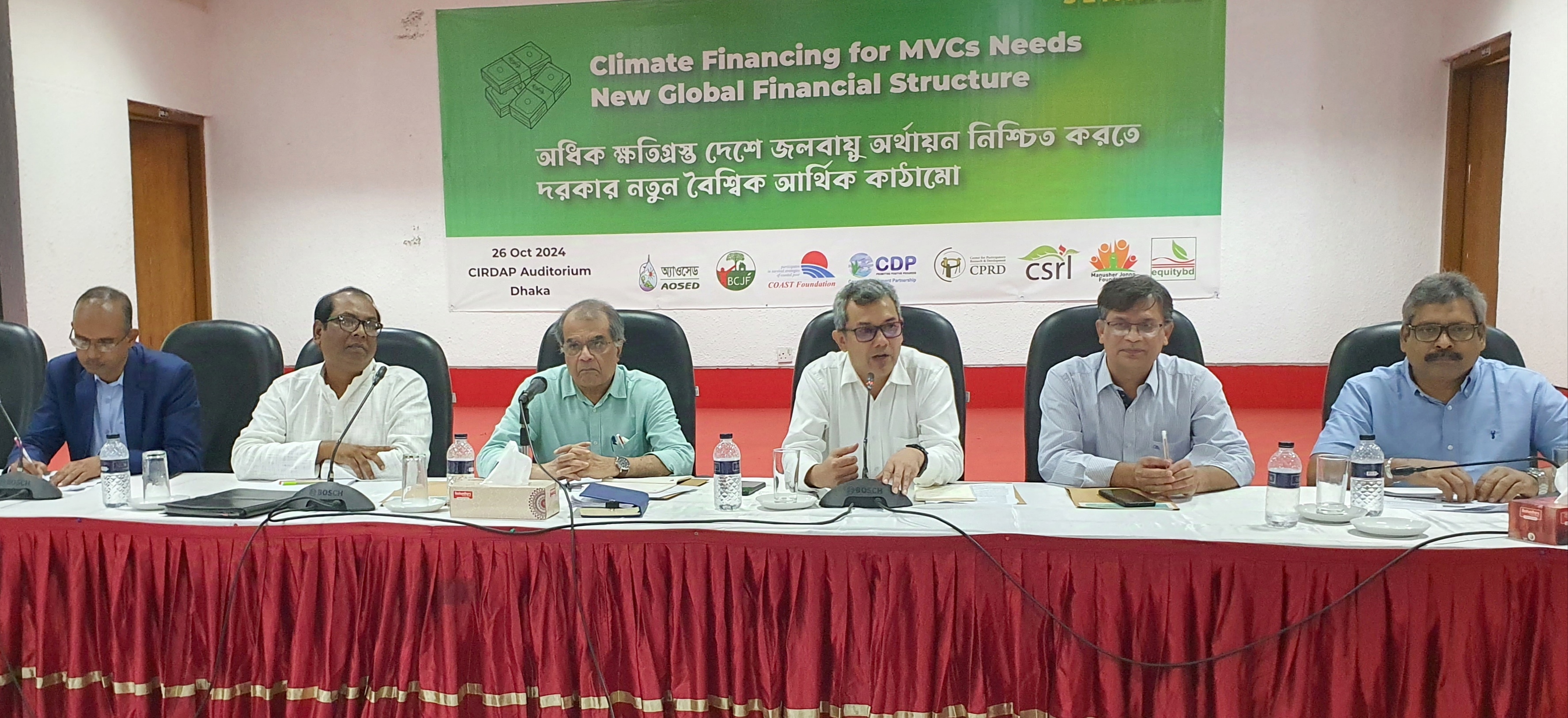 Climate finance will go in vain unless global warming kept to 2°C