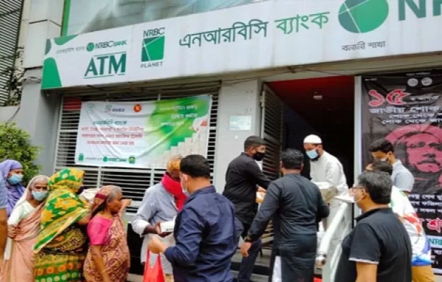 BB finds irregularities at NRBC Bank, slaps Tk5 lakh fine