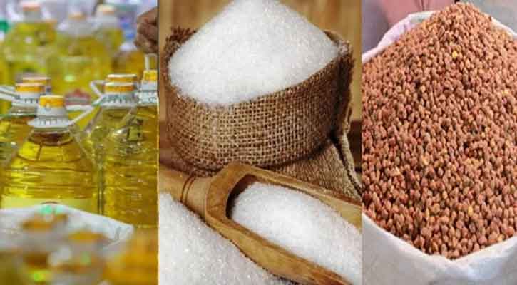 তেল-চিনি-ছোলা কিনবে সরকার টিসিবির জন্য
