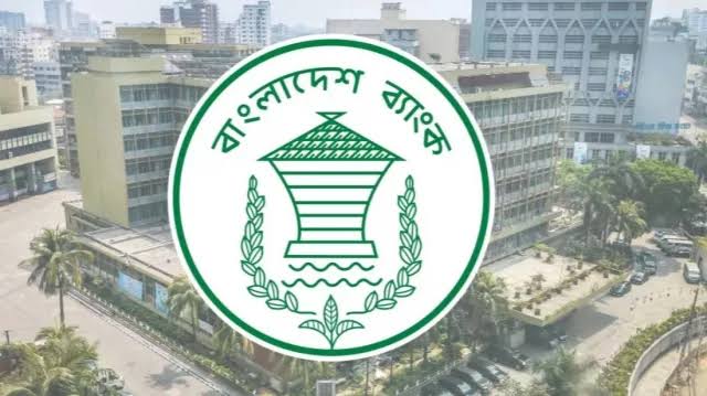 Cyber attacks against banks reaching alarming level: Bangladesh Bank