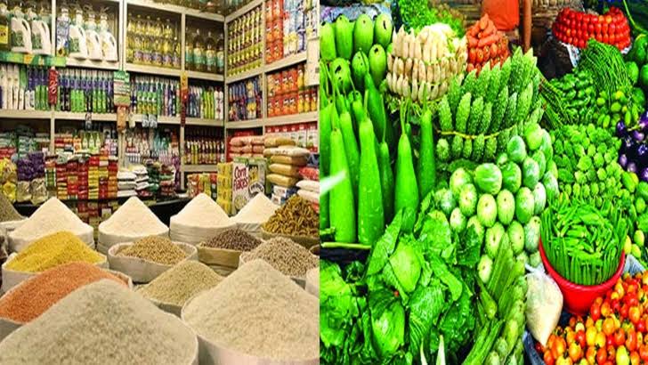 মধ্যস্বত্ব থেকে হোয়াইট কালার ডাকাত