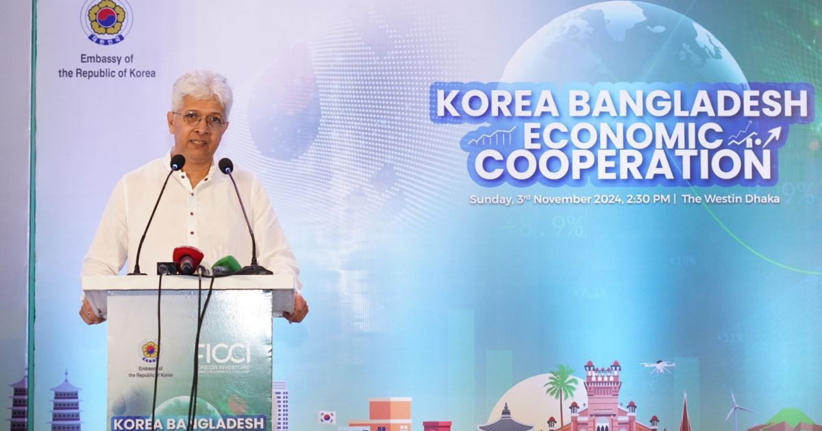 Adilur urges Korean investment, highlights incentives, key sectors