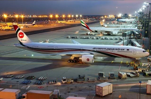 Bangladesh waives excise duty on airfare, VAT on fees for Hajj pilgrims