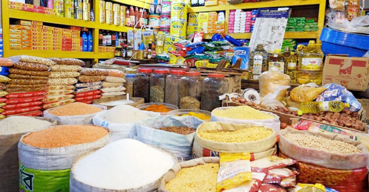 নিত্যপণ্য আমদানিতে শর্ত শিথিল রমজানে