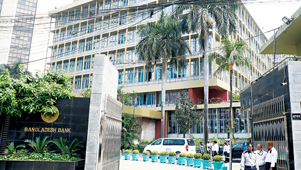 Lend funds to cash-hungry banks