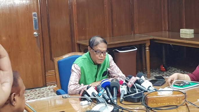 No institution will be closed, It's a national asset: BB governor