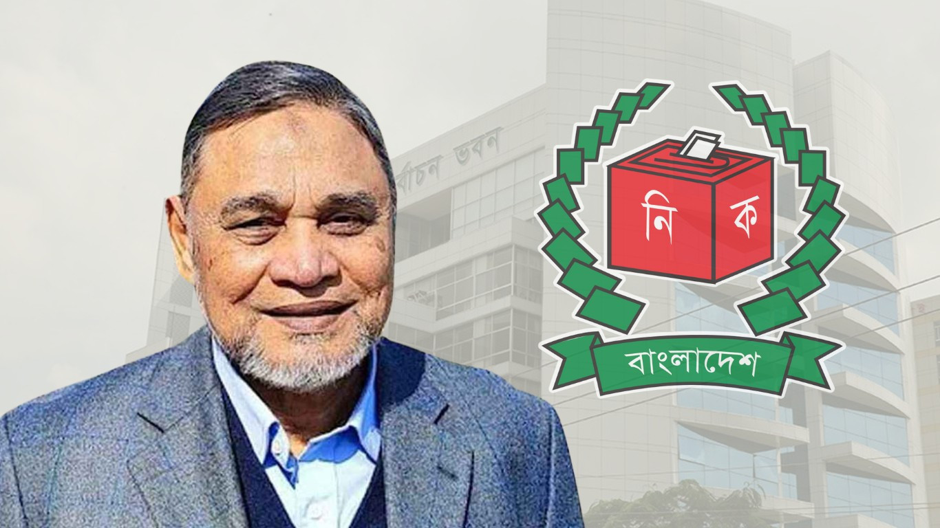 Govt forms Election Commission