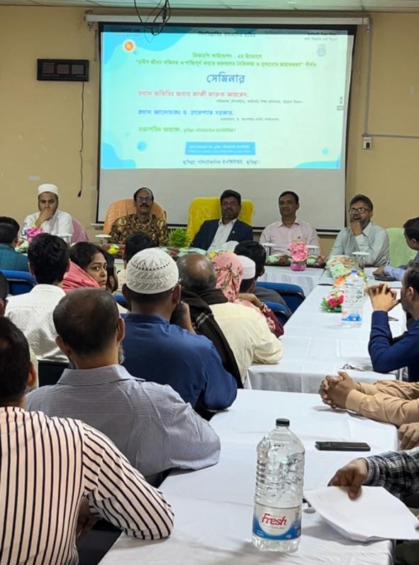 প্রবীণদের সুরক্ষা, সম্মান, মর্যাদা ও অধিকার নিশ্চিতের জন্য সবার ভূমিকা আবশ্যক