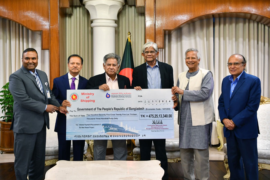 Yunus lauds BSC; it repays government Tk 4.75b