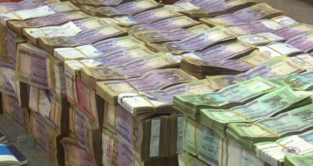 Govt looking to shore up its funds with Non Tax Revenue