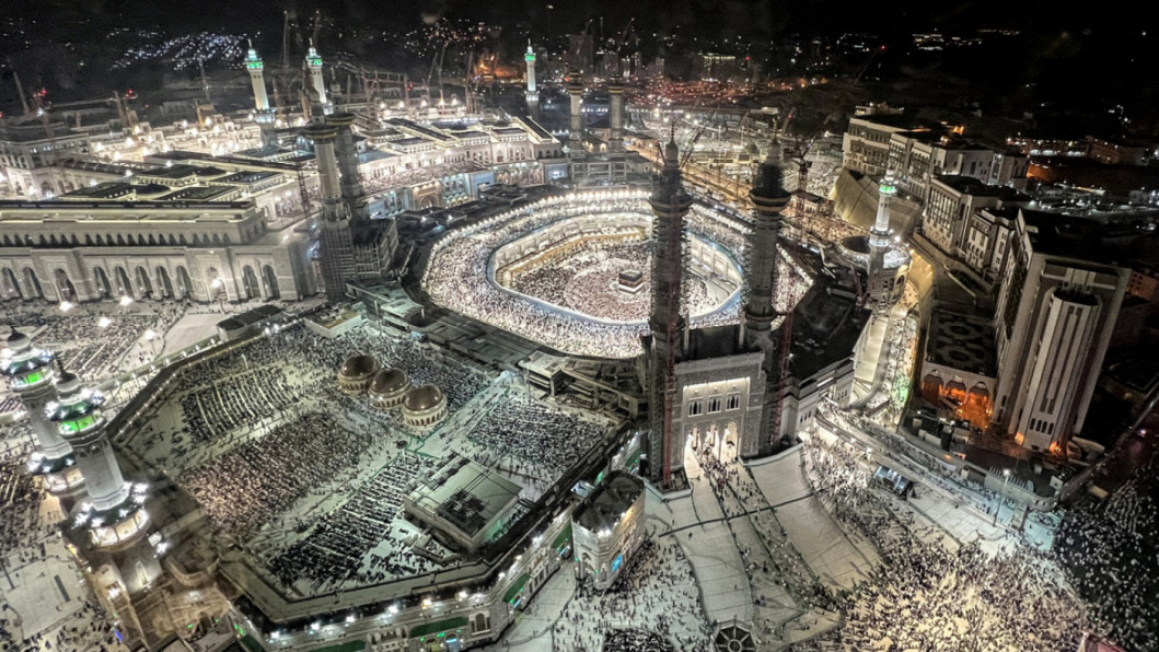 Hajj registration deadline extended till Dec 15