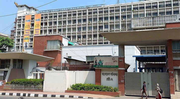 Officials announce demo inside secretariat to press home 9-point demand
