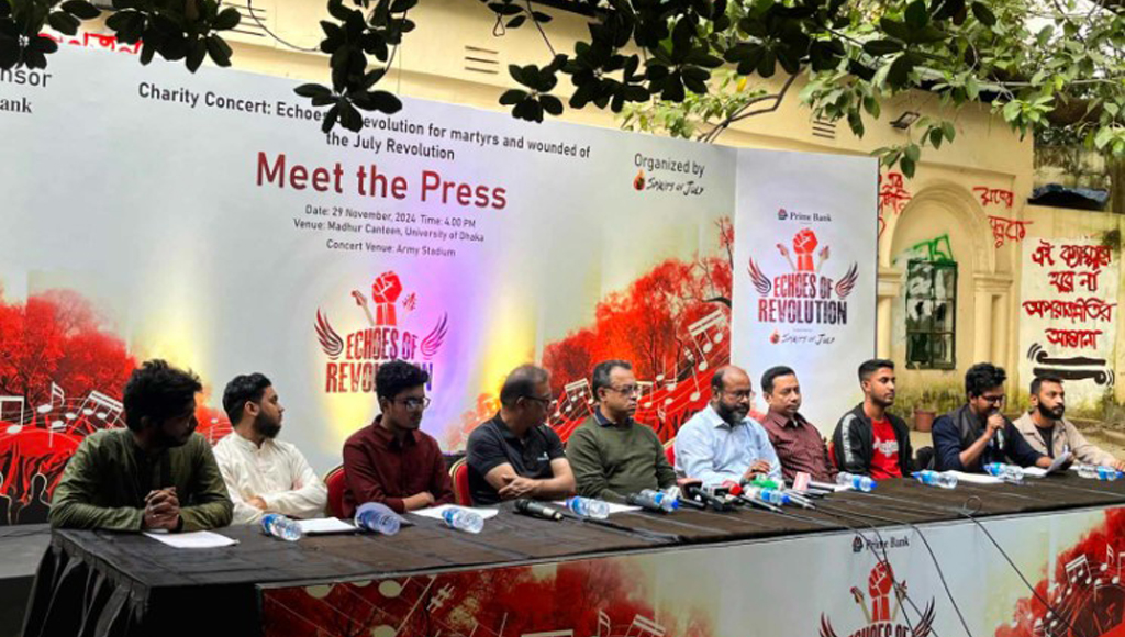 Rahat Fateh Ali Khan to perform in Dhaka