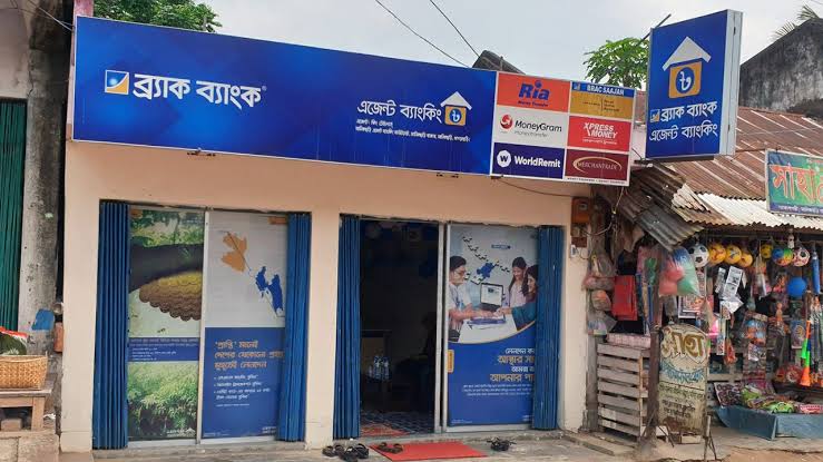 Q1 agent banking lending up 12.53pc