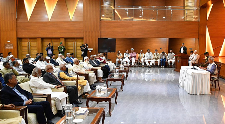 CA holds meeting with political leaders on national unity